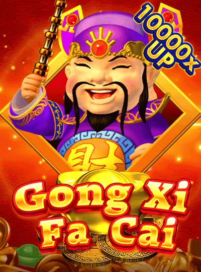 8xebt